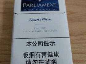 百乐门(蓝中免)