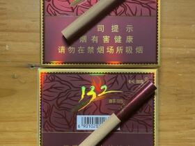 长城(132醇味)