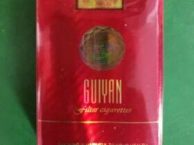 贵烟(软红北纬27)