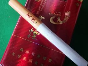 贵烟(软红北纬27)