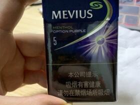 七星(蓝莓爆珠中免)