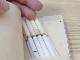 黄山(红方印前店后坊中支)