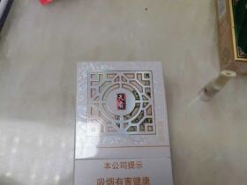 黄金叶(天香新版)