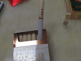 黄金叶(天香新版)