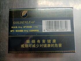 黄金叶(茗仕之风)