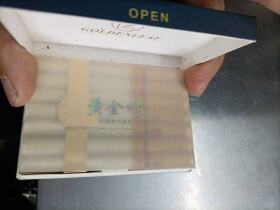 黄金叶(茗仕之风)