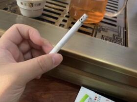 佳士达(红中免)