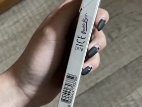 ICE(蓝莓双爆珠细支)