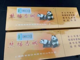 熊猫(硬时代版)