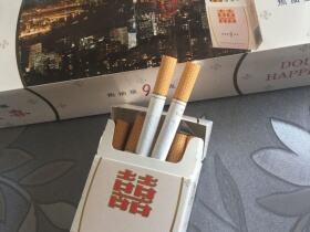 红双喜南洋(9mg)