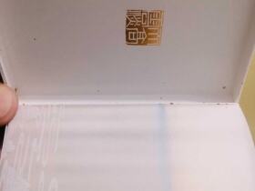 黄山(天高云淡)