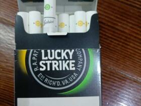 好彩(双爆珠亚太版)