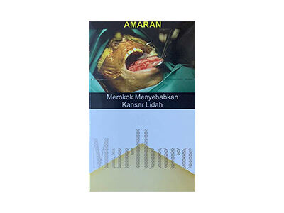 万宝路(硬白金2.0马来西亚免税版)相册