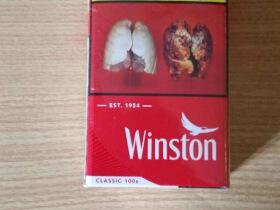 云斯顿(硬红100S欧盟捷克版)