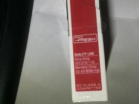 万宝路(中醇港版)