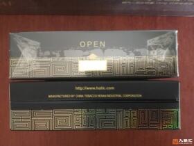 黄金叶(茗仕之风)