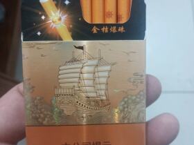 七匹狼(乘风启航)