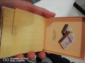 恒大(烟魁全开式)