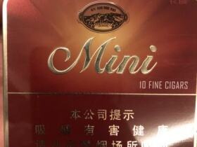 长城(迷你香草)