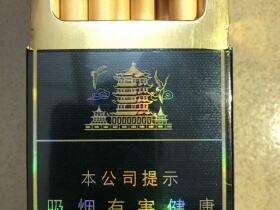 黄鹤楼(硬珍品)