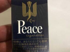 和平(无嘴日本岛内版)