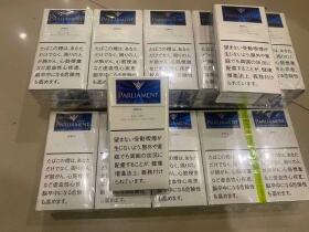 百乐门(100s日税版)