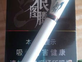 大青山(狼图腾)