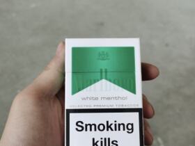 万宝路(白绿欧盟版)