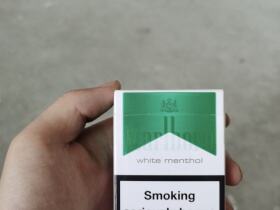 万宝路(白绿欧盟版)