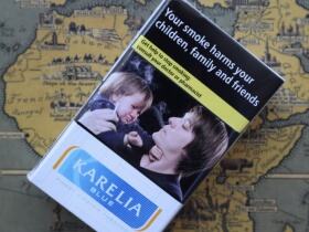 卡莱利亚(蓝希腊免税版)