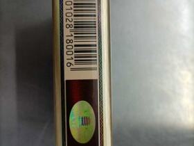 黄鹤楼(软紫金)