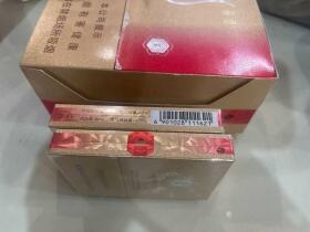 苏烟(晶彩中支)