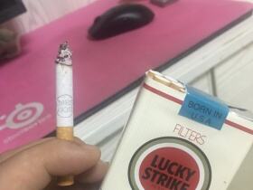 好彩(软红日免版)