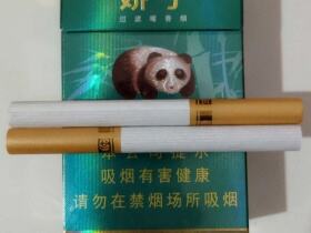 娇子(绿时代阳光)