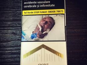 万宝路(硬白金罗马尼亚版)