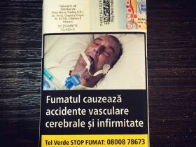 万宝路(硬白金罗马尼亚版)