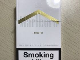 万宝路(硬白金亚太版)