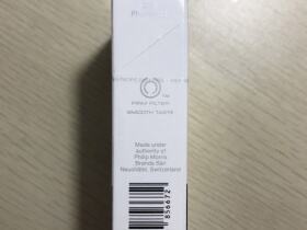 万宝路(硬白金亚太版)