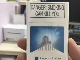 万宝路(beyond blue南非含税版)