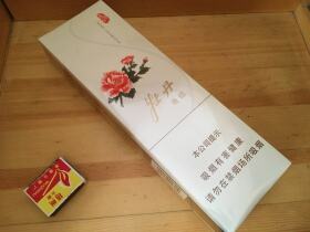 牡丹(真国色白中免版)