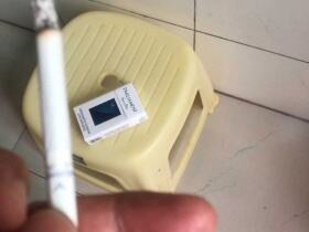 百乐门(塔吉克斯坦版)