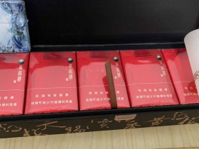 黄鹤楼(软红论道)