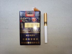 玉溪(壹零捌新版)