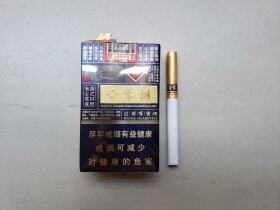 玉溪(壹零捌新版)