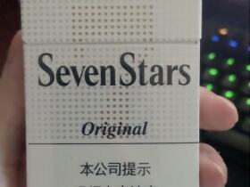 七星(原味中免10mg)