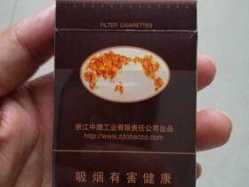 利群(环球阳光)