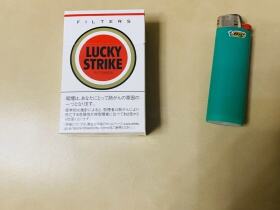 好彩(硬红日免版)