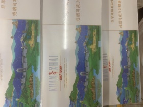 宽窄(魅力天府)