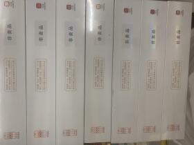 宽窄(魅力天府)