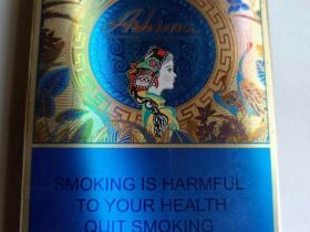 玉溪(中支阿诗玛)